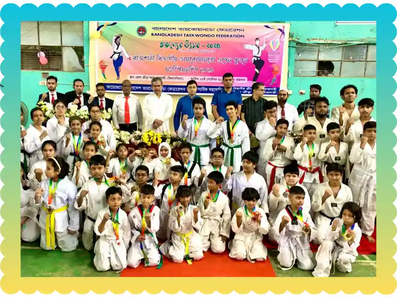 1st Divisional Taekwondo Open Poomsae Championship 2025 held in Rajshahi, taekwondoking